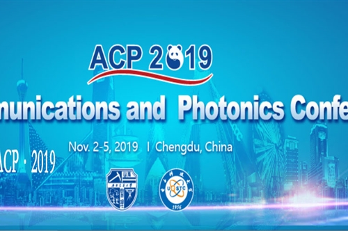 ACP·成都  参会指南