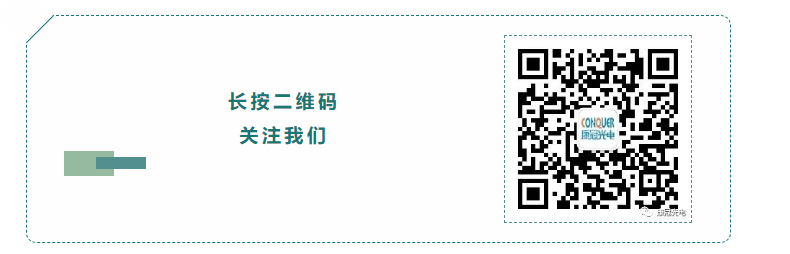 北京康冠世纪光电科技有限公司