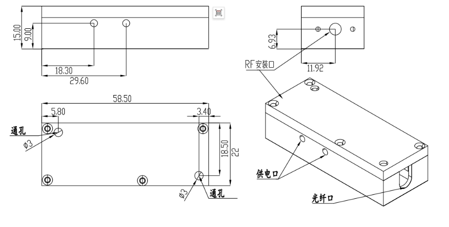 光发射模块