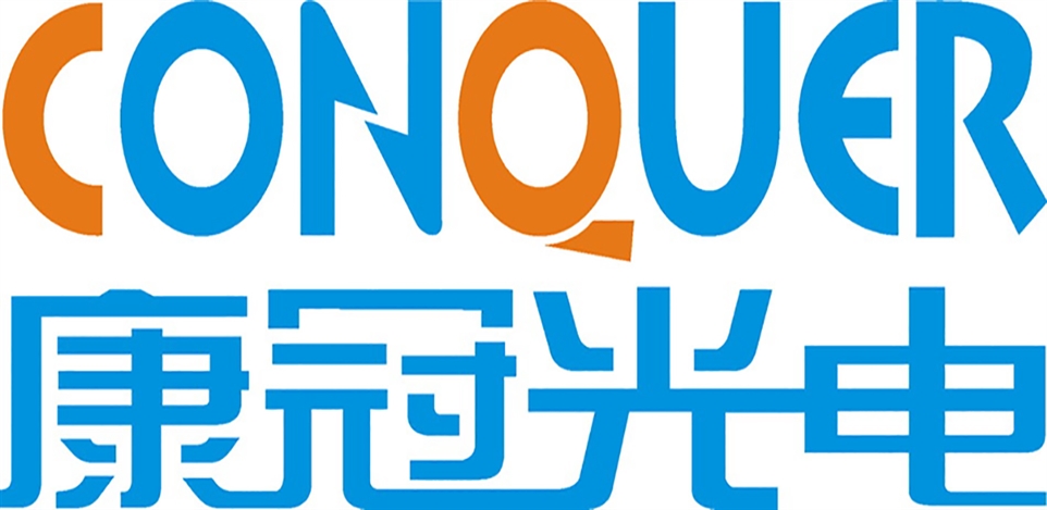 康冠光电logo