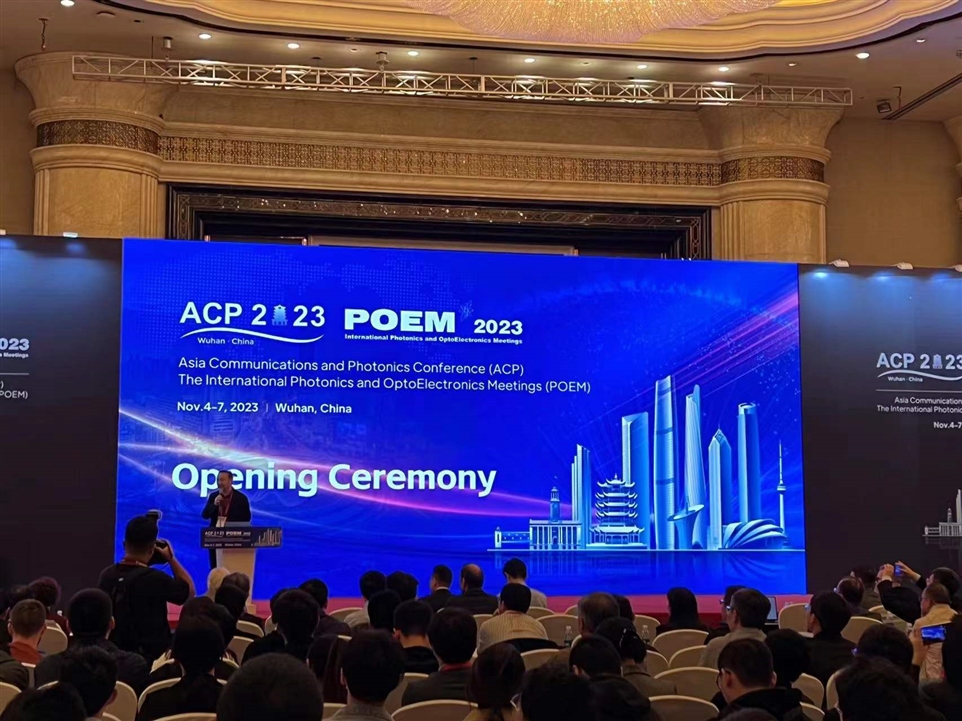 ACP2023/POEM2023会场图