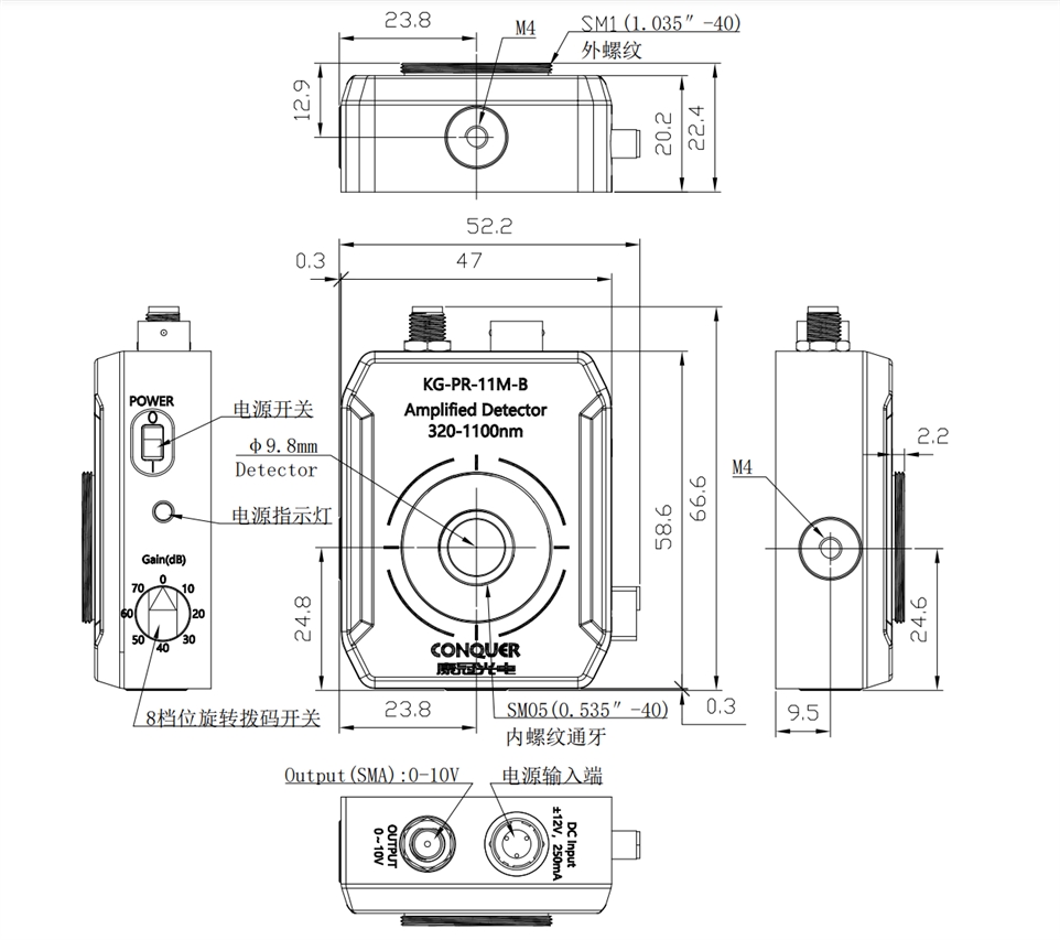 KG-PR-11M-B 光电探测器封装尺寸