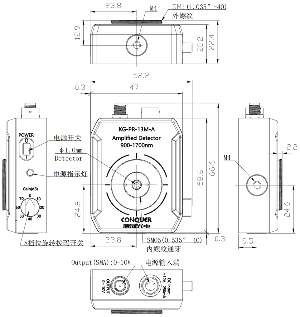 KG-PR-13M-A光电探测器封装尺寸图