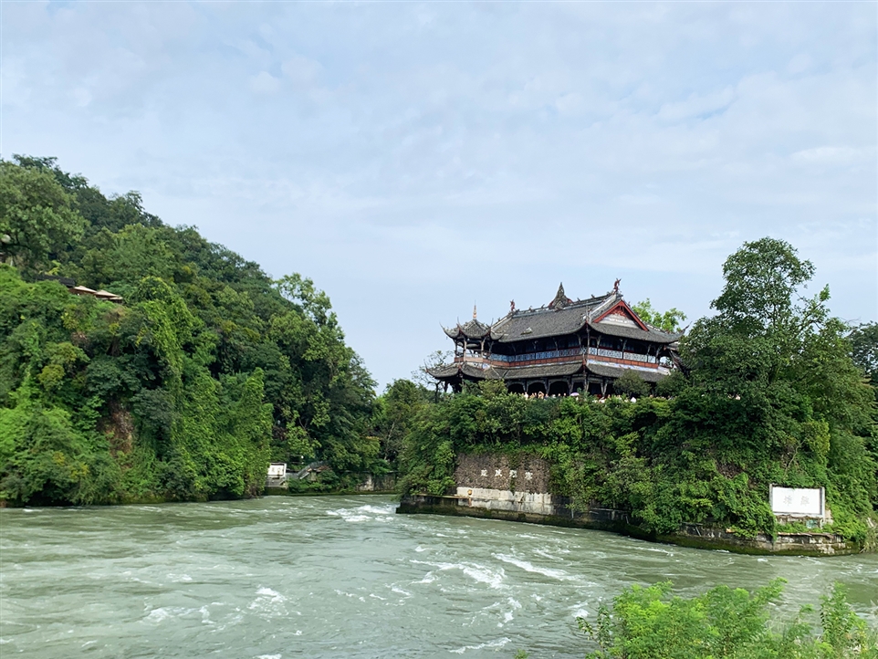 岷江图