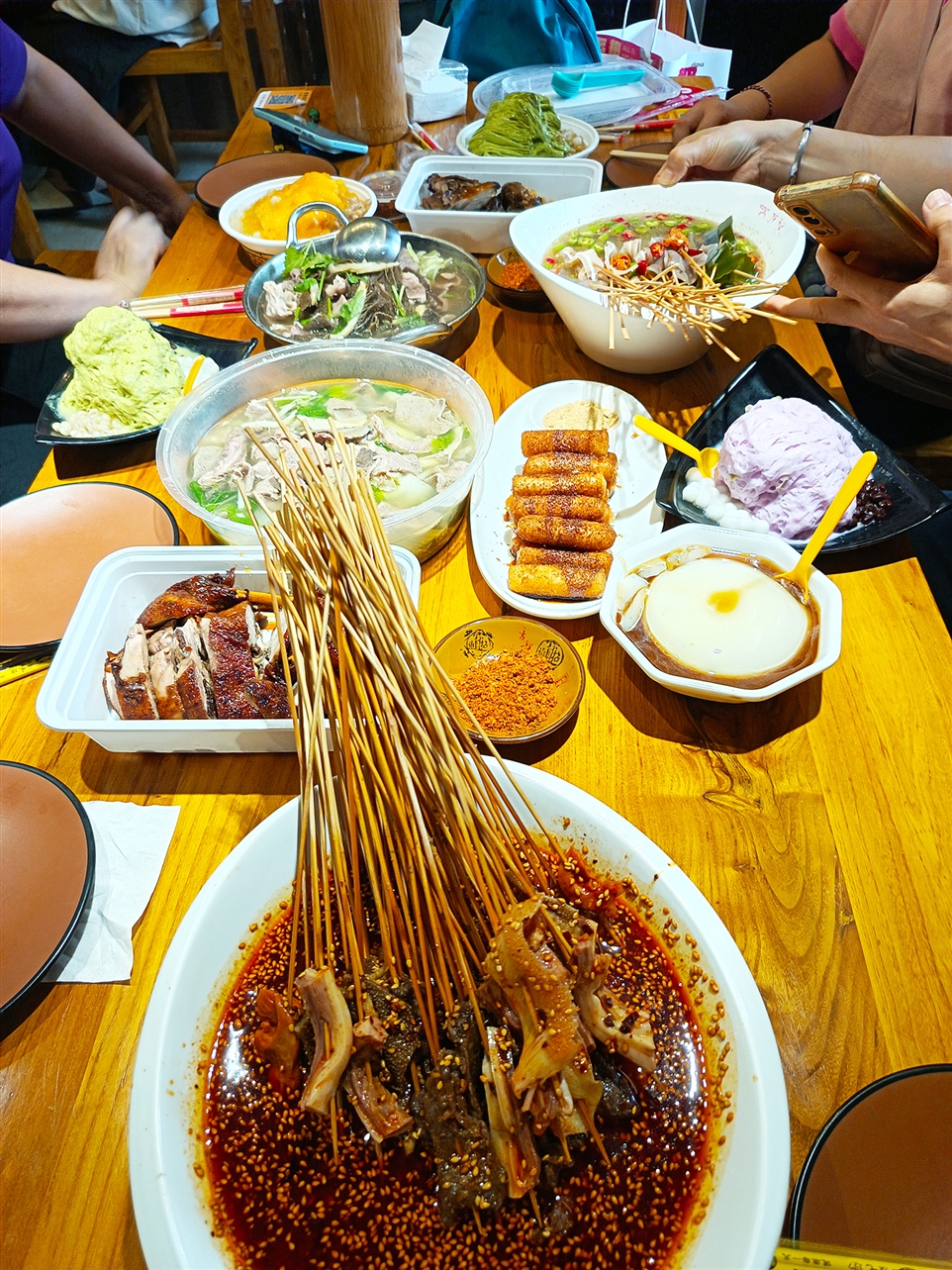 烤串串图