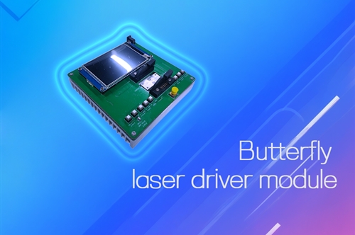 精准驱动，科研利器——KG-DRM系列蝶形激光器驱动模块