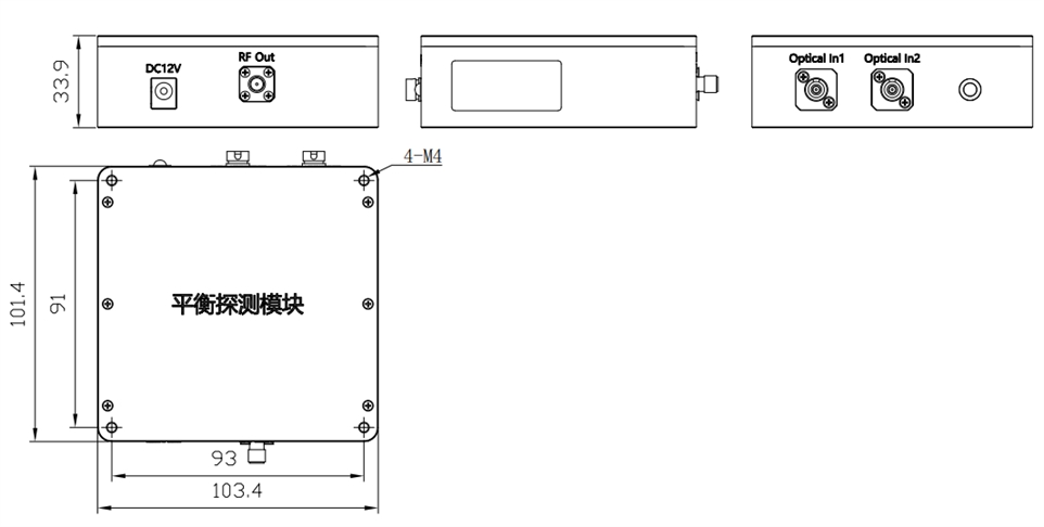 KG-BPD系列高速平衡光探测模块封装尺寸图