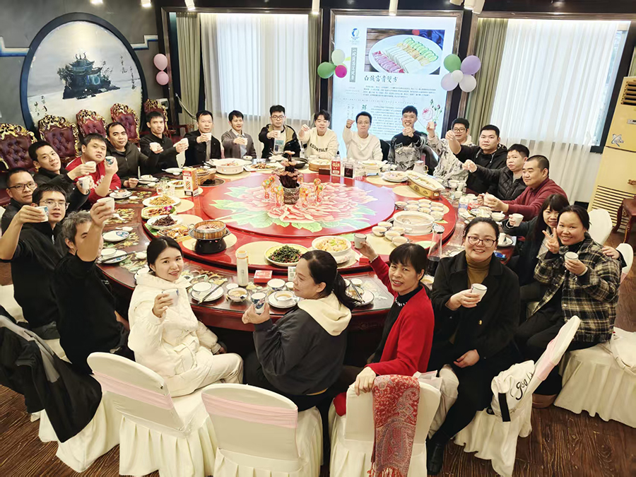 康冠光电年会晚宴图