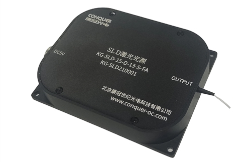 Introduce the latest high-power laser light source