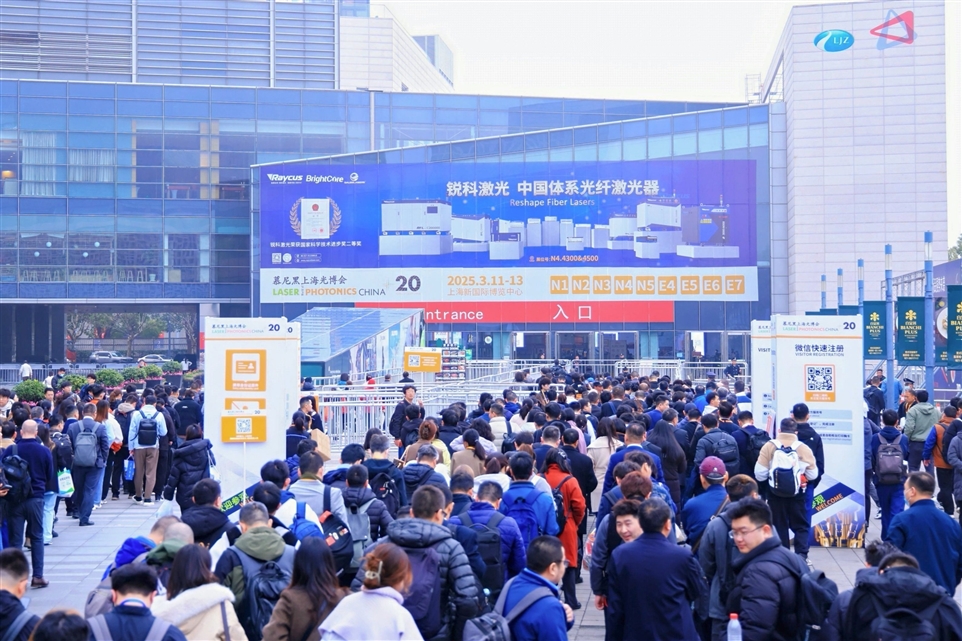 慕尼黑上海光博会封面图