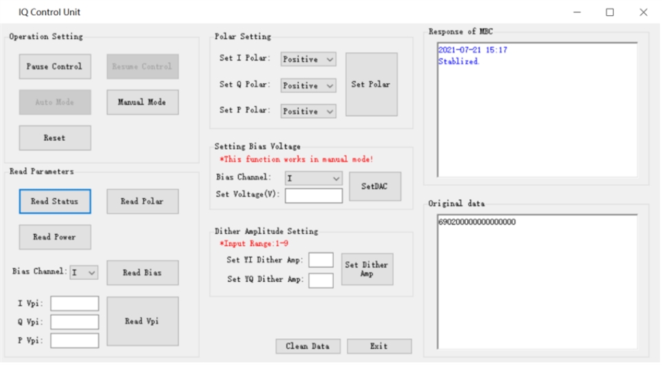 单边带调制器上位机软件界面图
