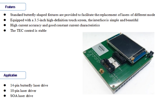 Introduce The butterfly type laser driver