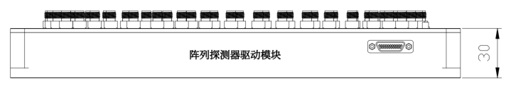 阵列探测器驱动模块结构尺寸图2